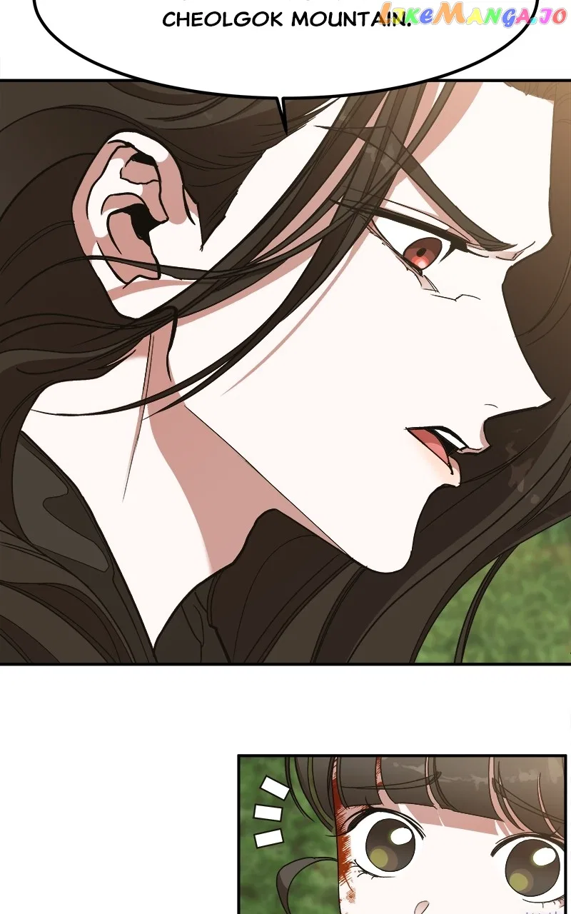 How a Goddess Wins Over Tigers Chapter 13 – Page 4