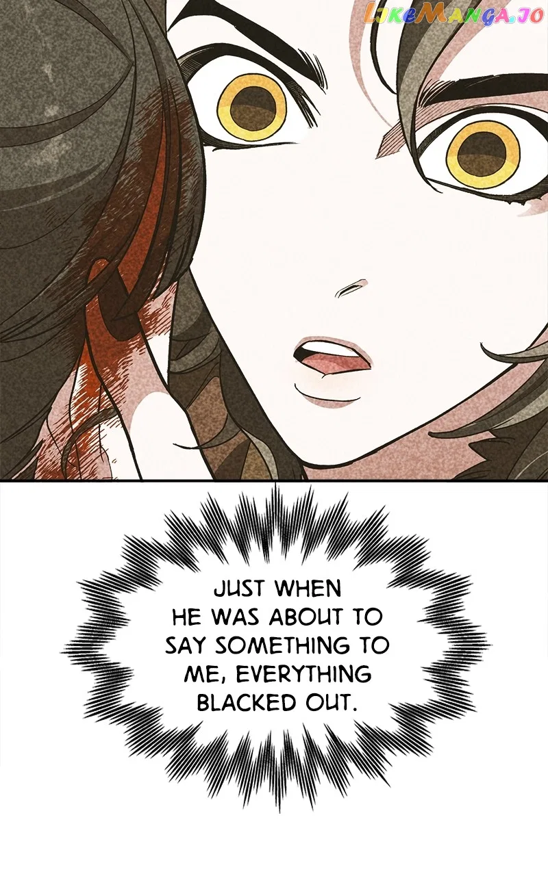 How a Goddess Wins Over Tigers Chapter 13 – Page 24