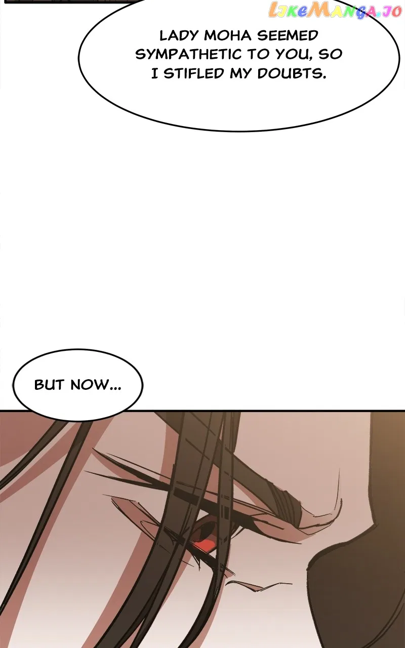 How a Goddess Wins Over Tigers Chapter 13 – Page 32
