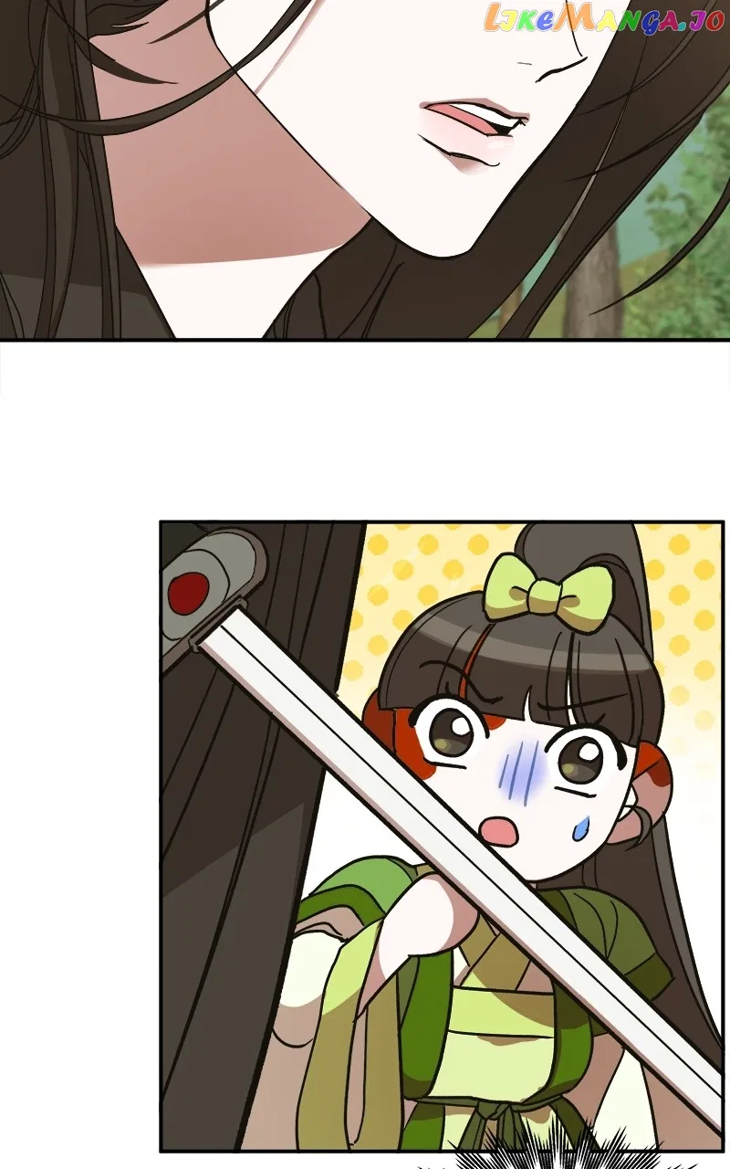 How a Goddess Wins Over Tigers Chapter 13 – Page 43