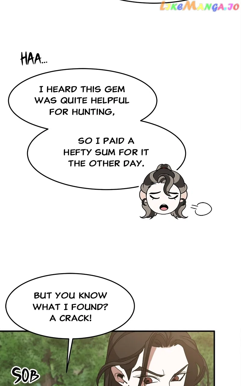 How a Goddess Wins Over Tigers Chapter 13 – Page 47