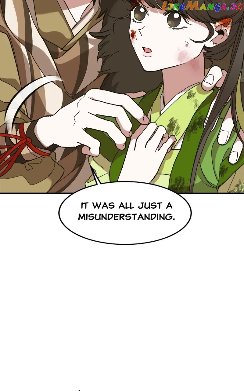 How a Goddess Wins Over Tigers Chapter 13 – Page 51