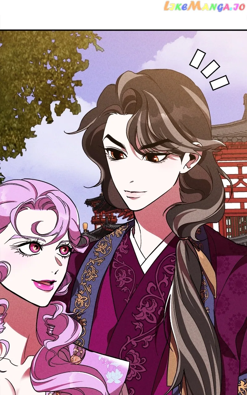 How a Goddess Wins Over Tigers Chapter 13 – Page 68