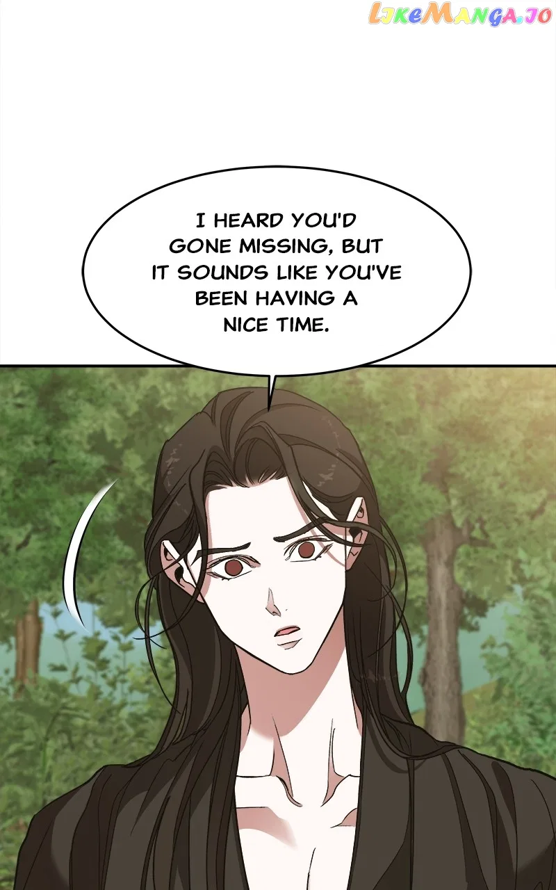 How a Goddess Wins Over Tigers Chapter 13 – Page 74