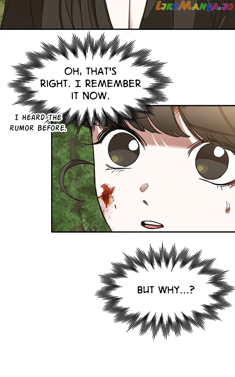 How a Goddess Wins Over Tigers Chapter 13 – Page 75