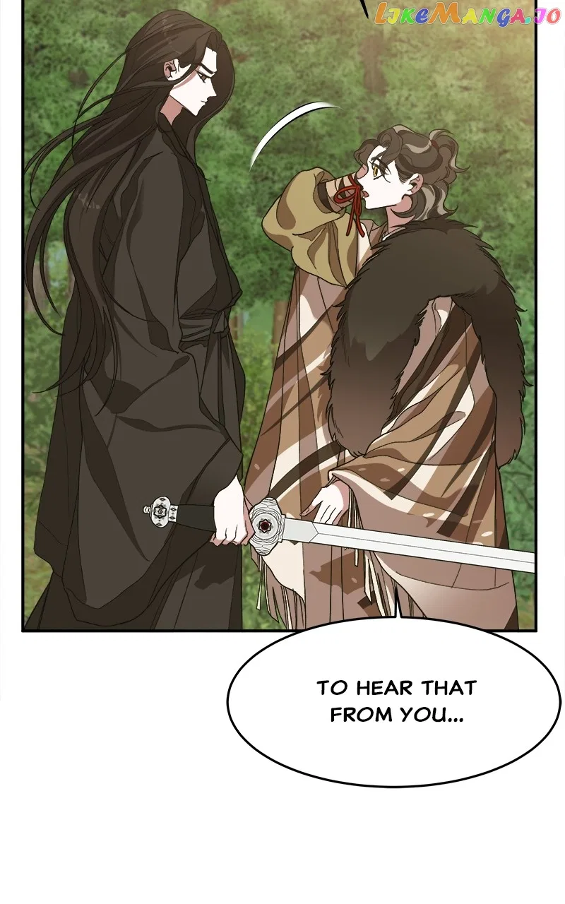 How a Goddess Wins Over Tigers Chapter 13 – Page 78