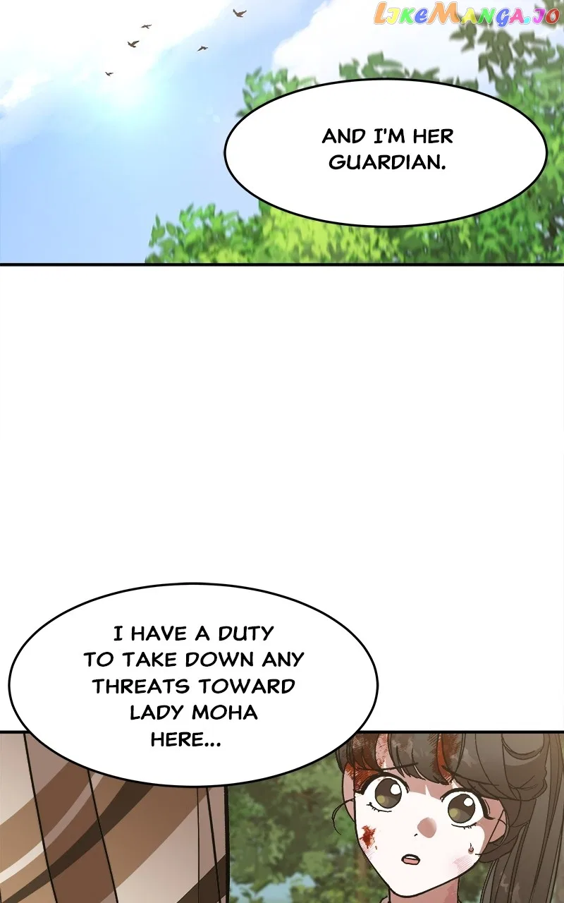 How a Goddess Wins Over Tigers Chapter 13 – Page 84