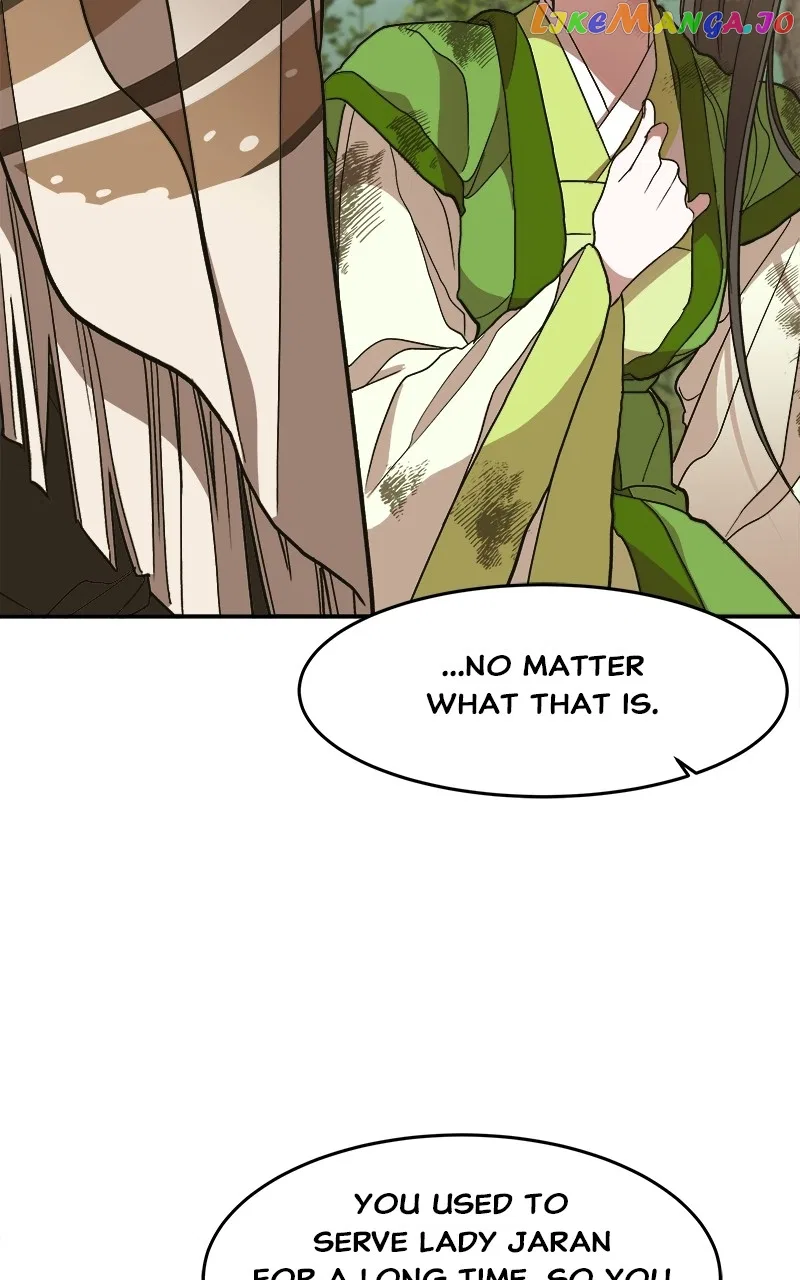 How a Goddess Wins Over Tigers Chapter 13 – Page 85
