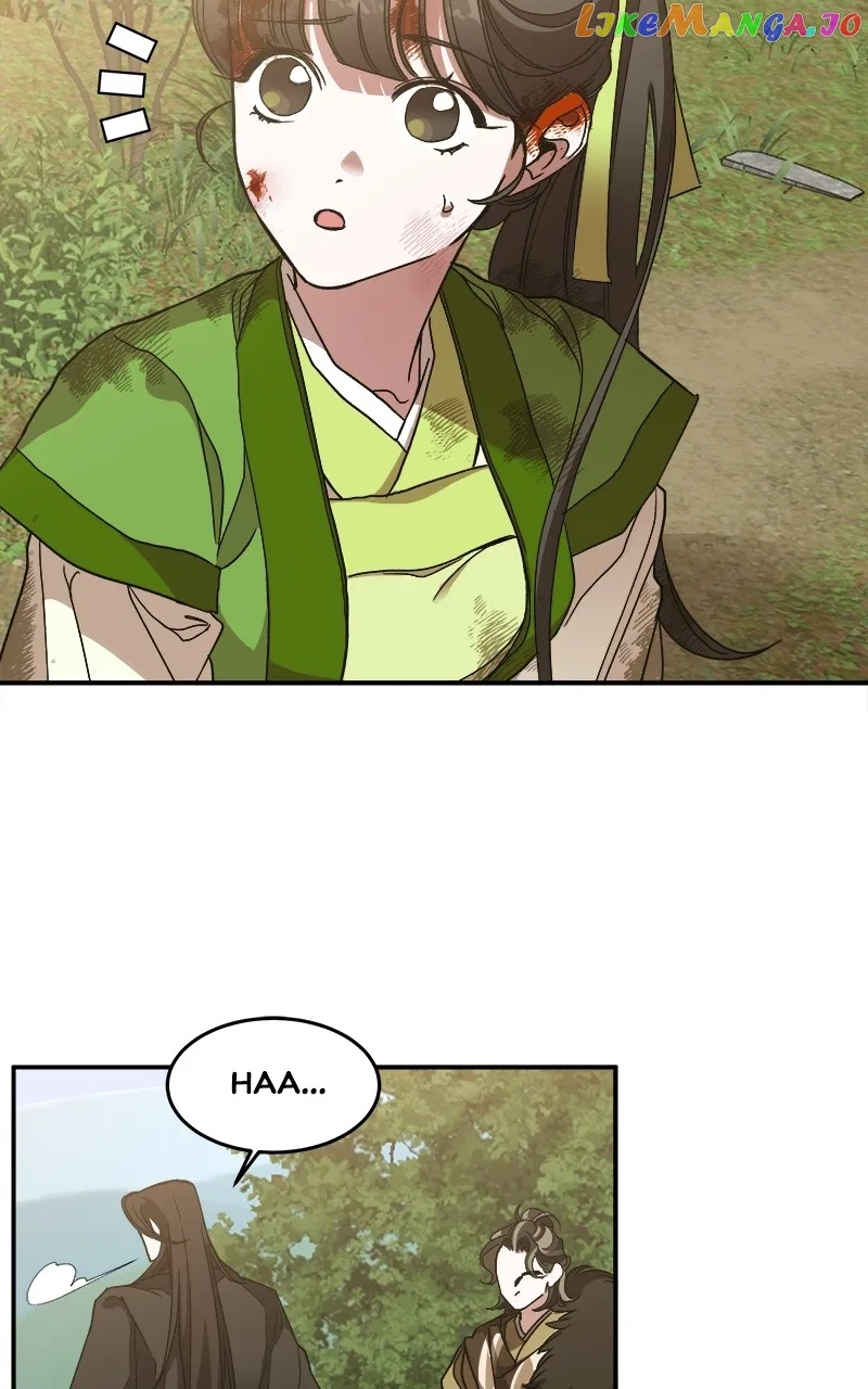 How a Goddess Wins Over Tigers Chapter 13 – Page 94