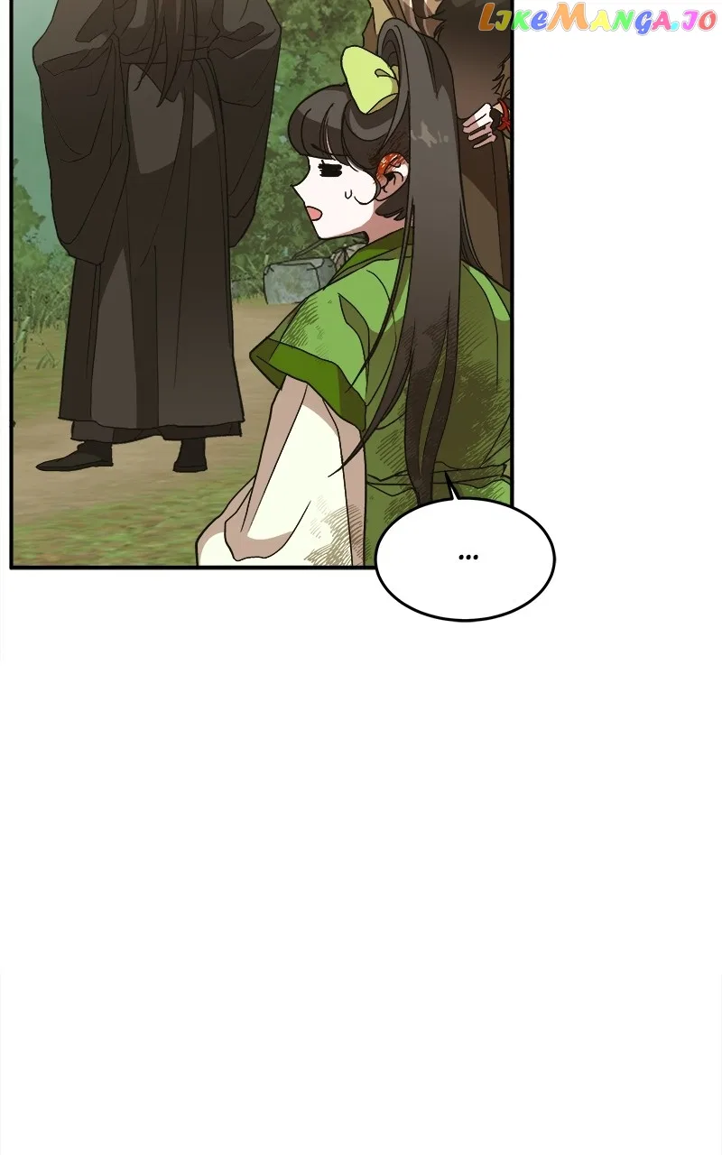 How a Goddess Wins Over Tigers Chapter 13 – Page 95