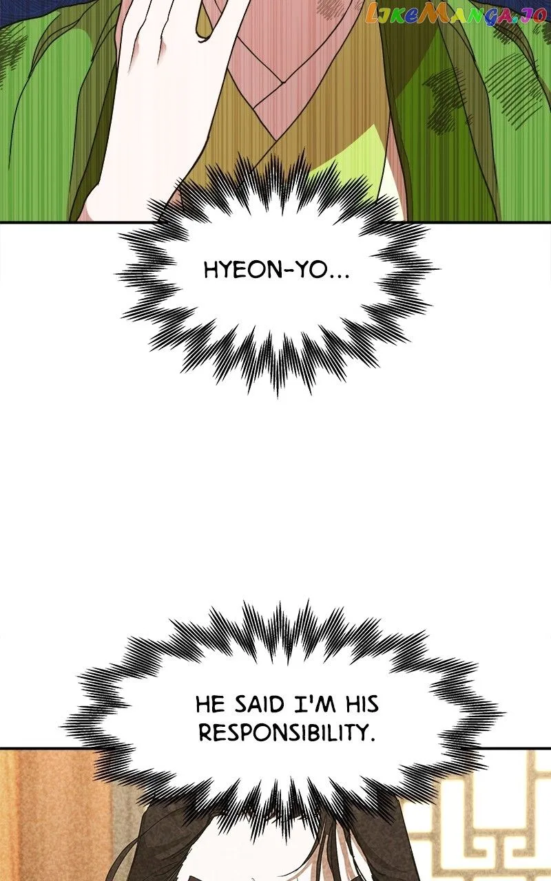 How a Goddess Wins Over Tigers Chapter 12 – Page 15