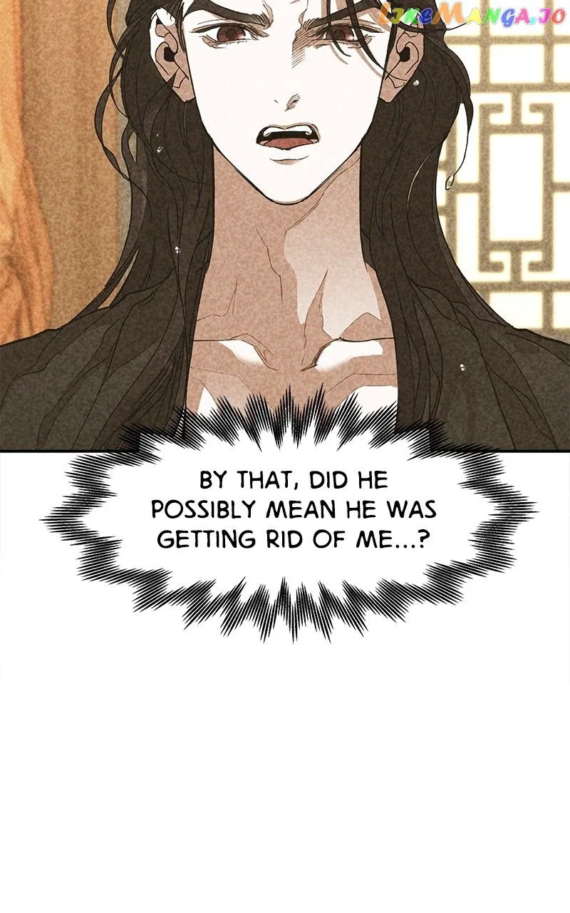 How a Goddess Wins Over Tigers Chapter 12 – Page 16