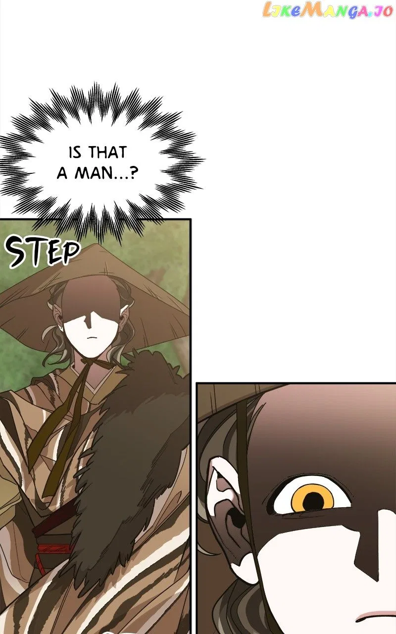 How a Goddess Wins Over Tigers Chapter 12 – Page 54