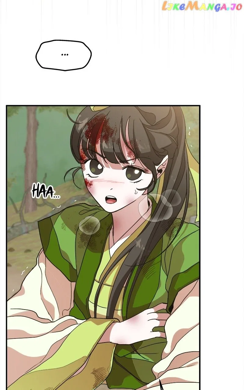 How a Goddess Wins Over Tigers Chapter 12 – Page 57