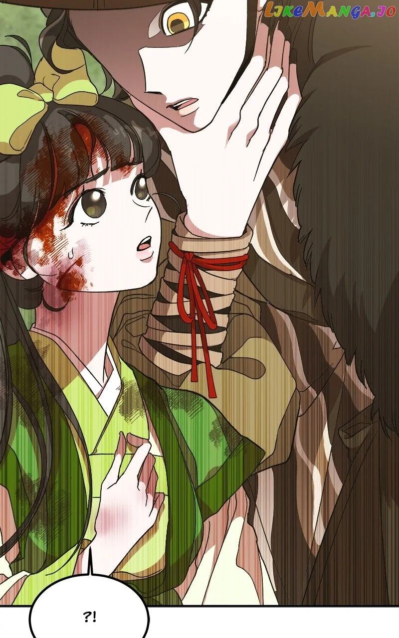 How a Goddess Wins Over Tigers Chapter 12 – Page 67
