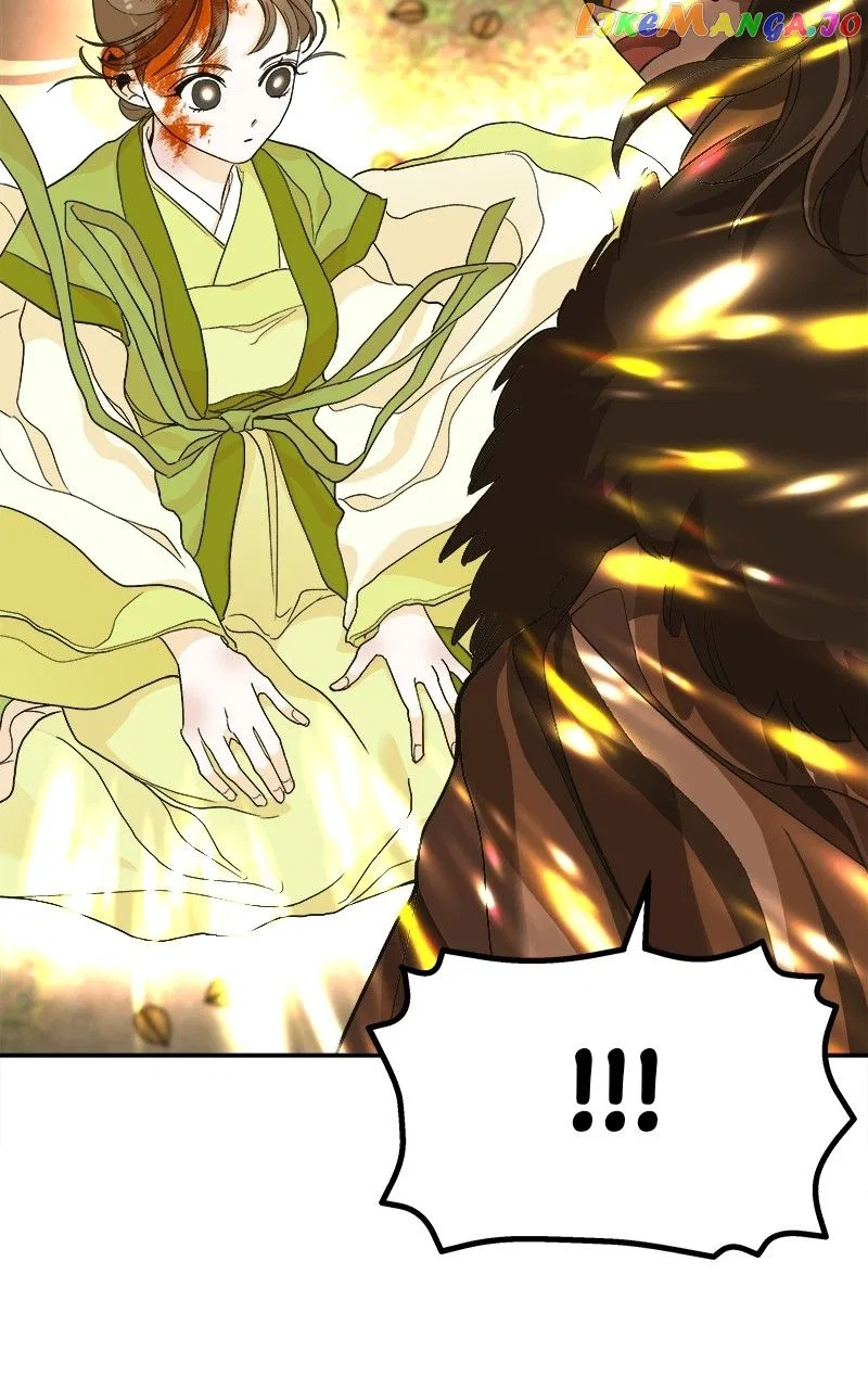 How a Goddess Wins Over Tigers Chapter 12 – Page 86