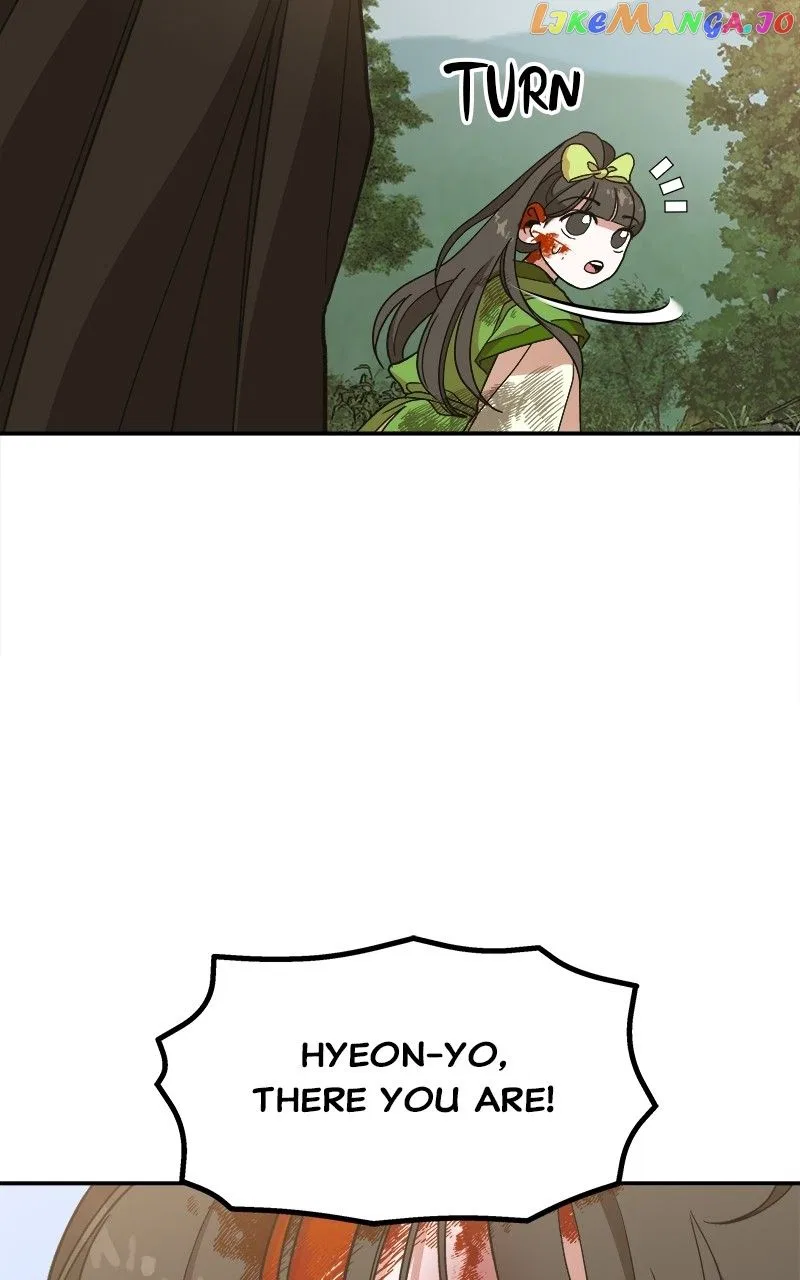 How a Goddess Wins Over Tigers Chapter 12 – Page 99