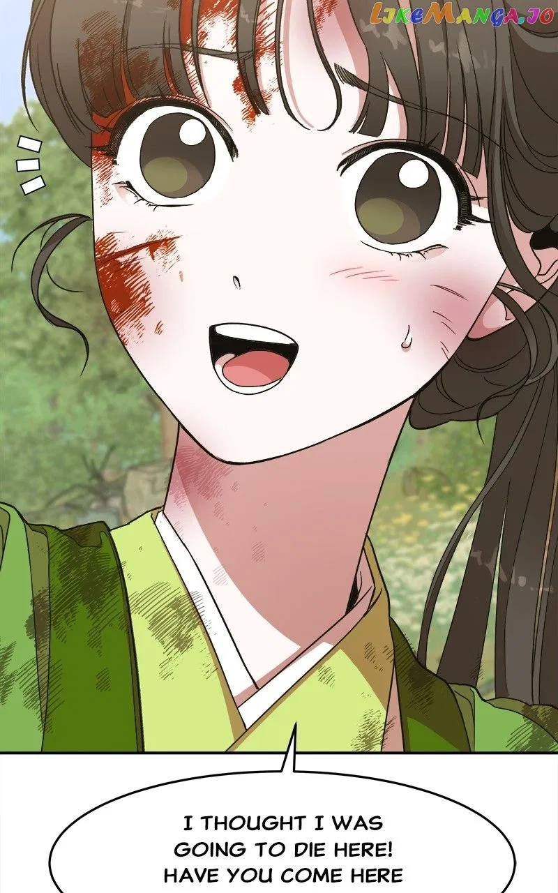 How a Goddess Wins Over Tigers Chapter 12 – Page 100