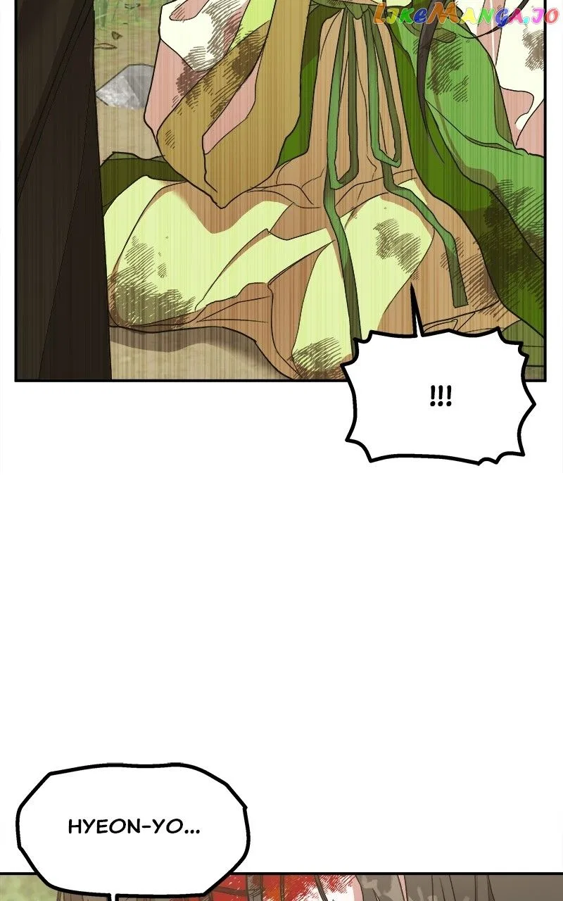 How a Goddess Wins Over Tigers Chapter 12 – Page 102