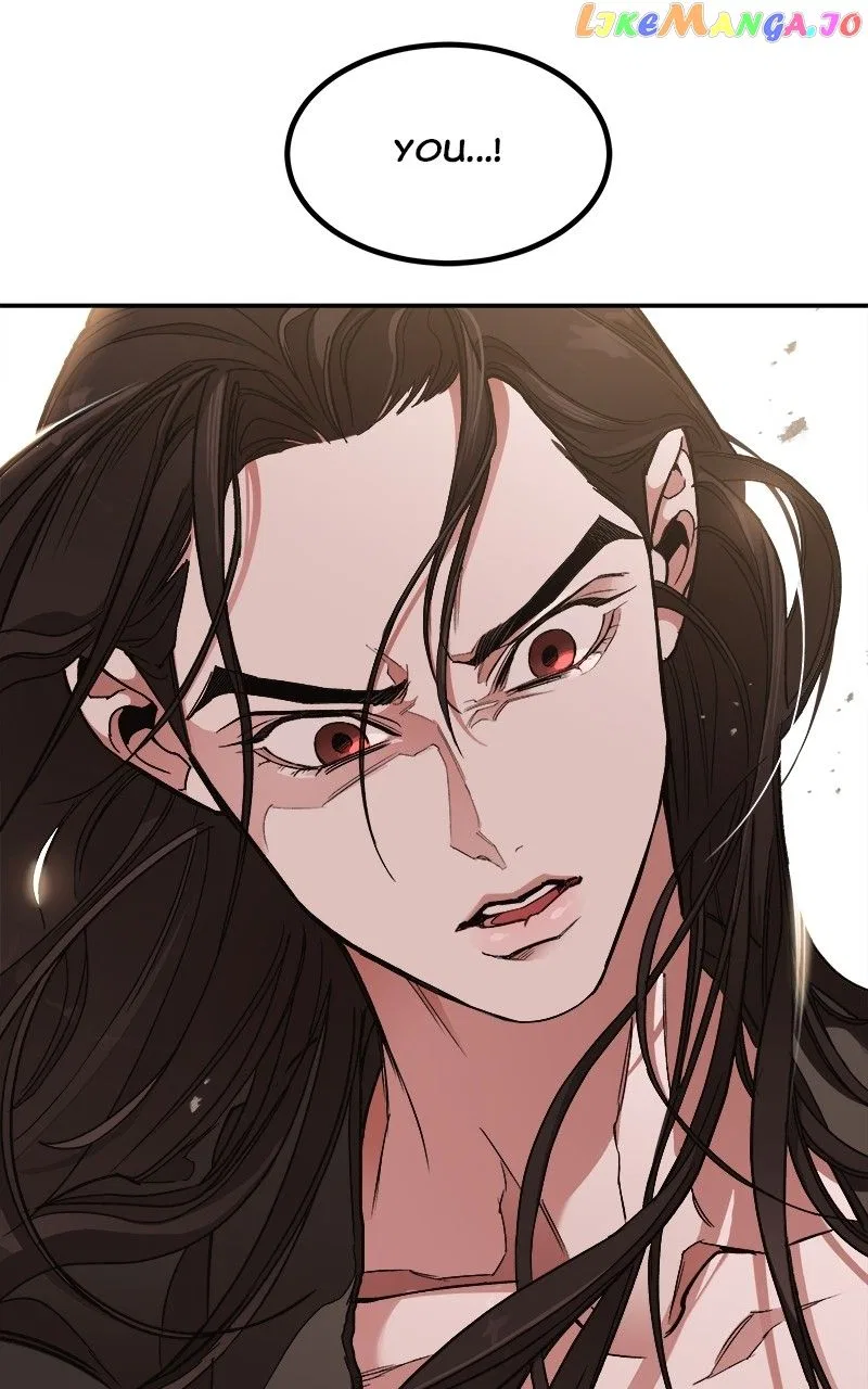 How a Goddess Wins Over Tigers Chapter 12 – Page 104