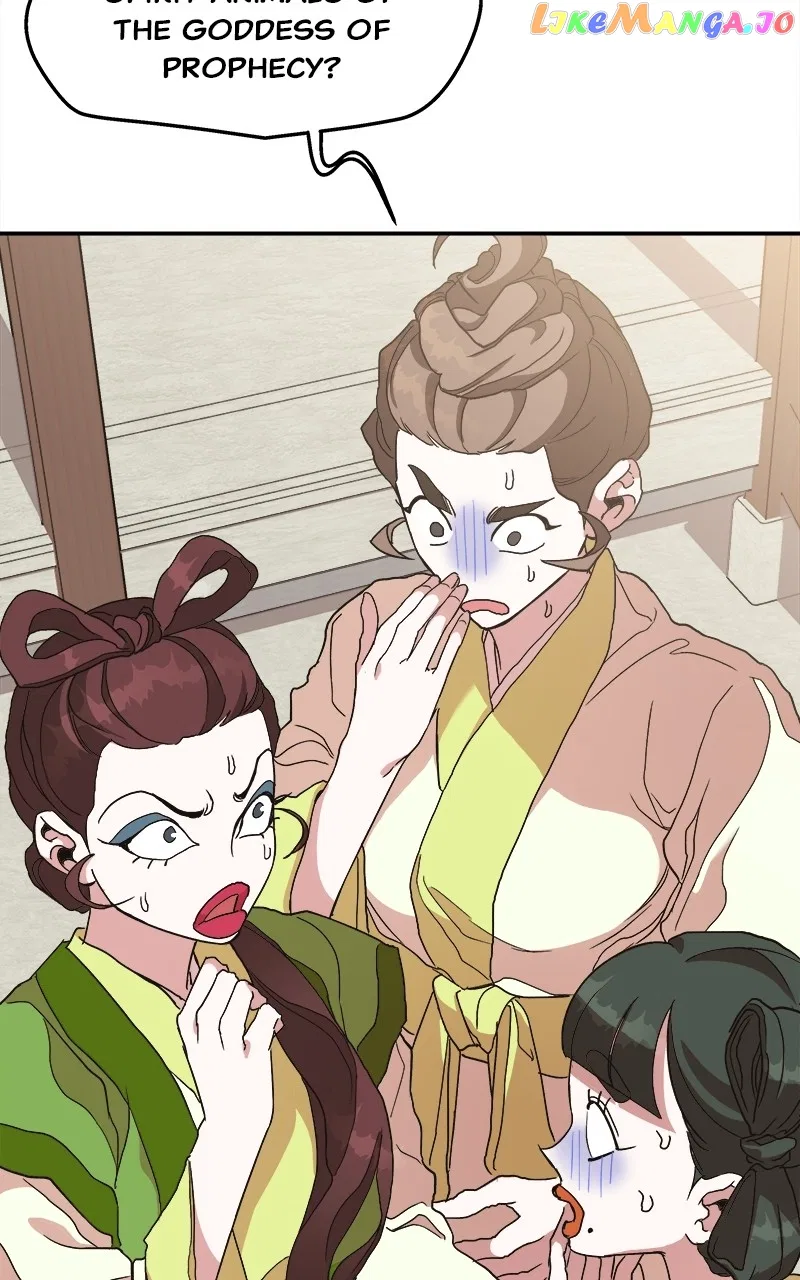 How a Goddess Wins Over Tigers Chapter 11 – Page 3