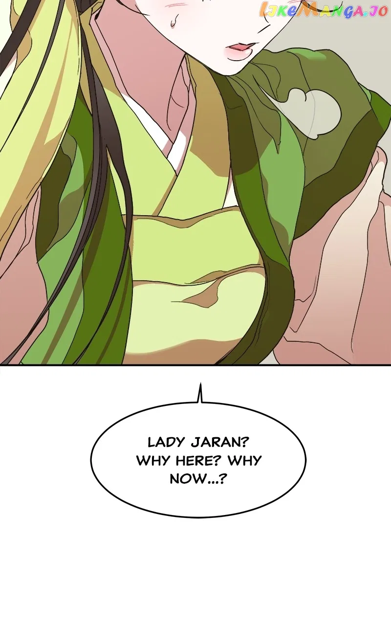 How a Goddess Wins Over Tigers Chapter 11 – Page 9