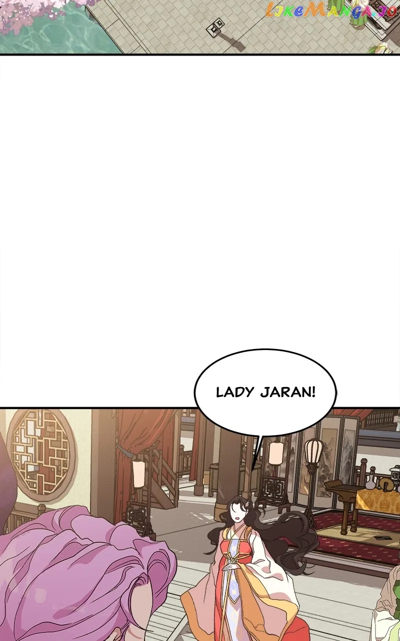 How a Goddess Wins Over Tigers Chapter 11 – Page 12