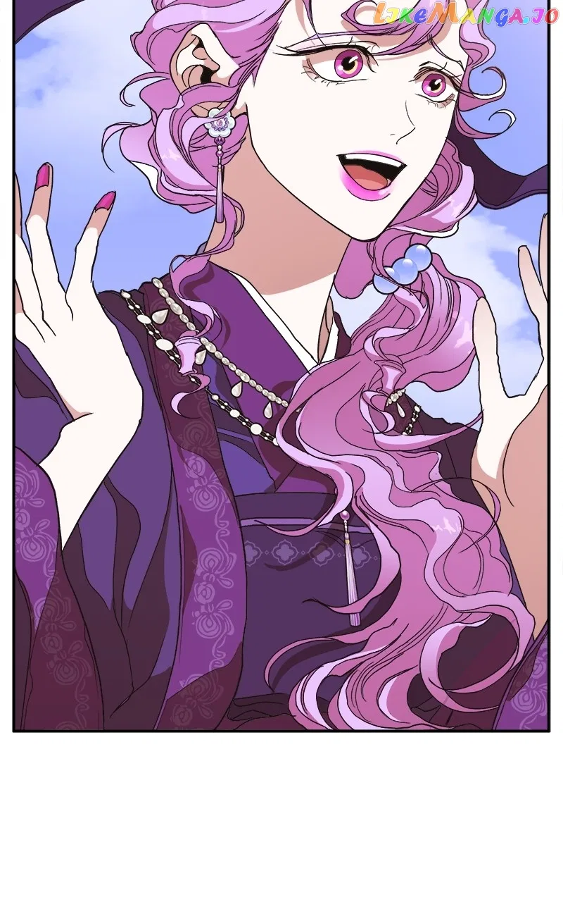 How a Goddess Wins Over Tigers Chapter 11 – Page 14