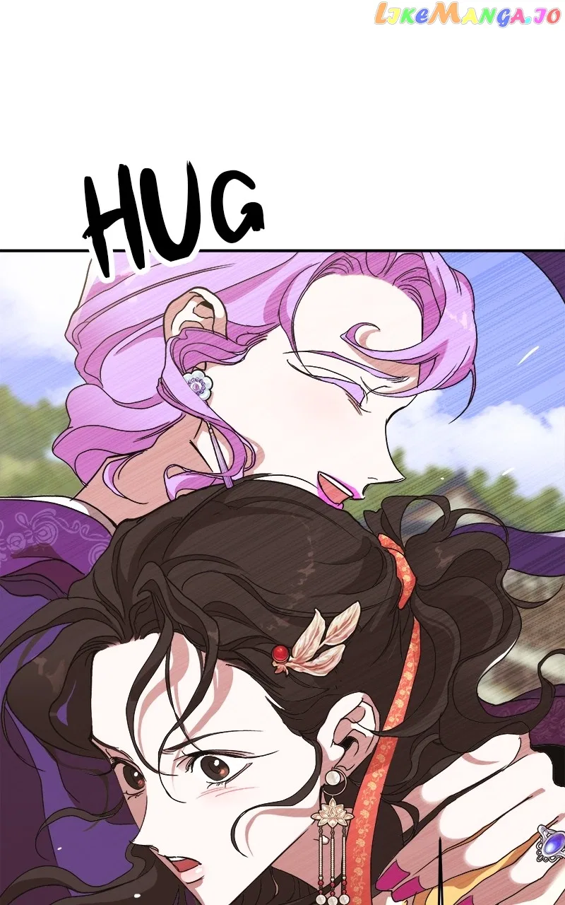 How a Goddess Wins Over Tigers Chapter 11 – Page 15