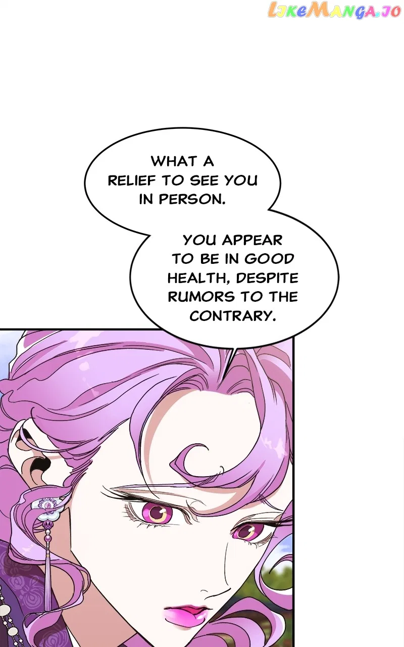 How a Goddess Wins Over Tigers Chapter 11 – Page 17