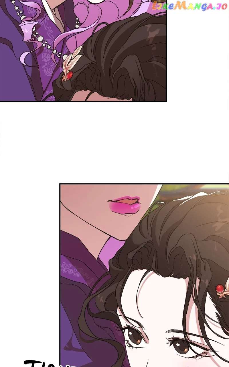 How a Goddess Wins Over Tigers Chapter 11 – Page 18
