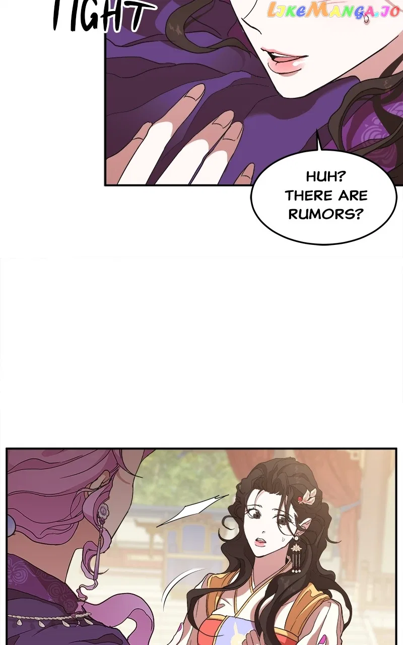 How a Goddess Wins Over Tigers Chapter 11 – Page 19