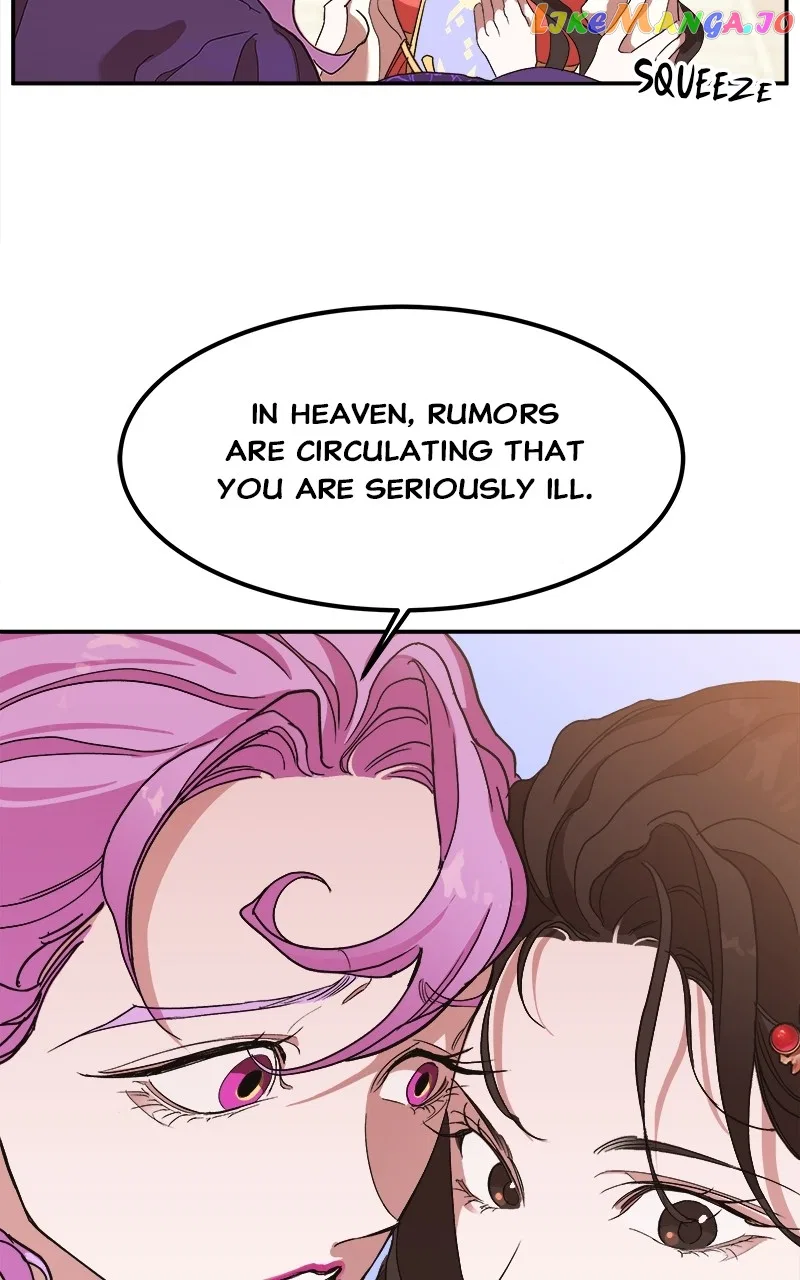How a Goddess Wins Over Tigers Chapter 11 – Page 20