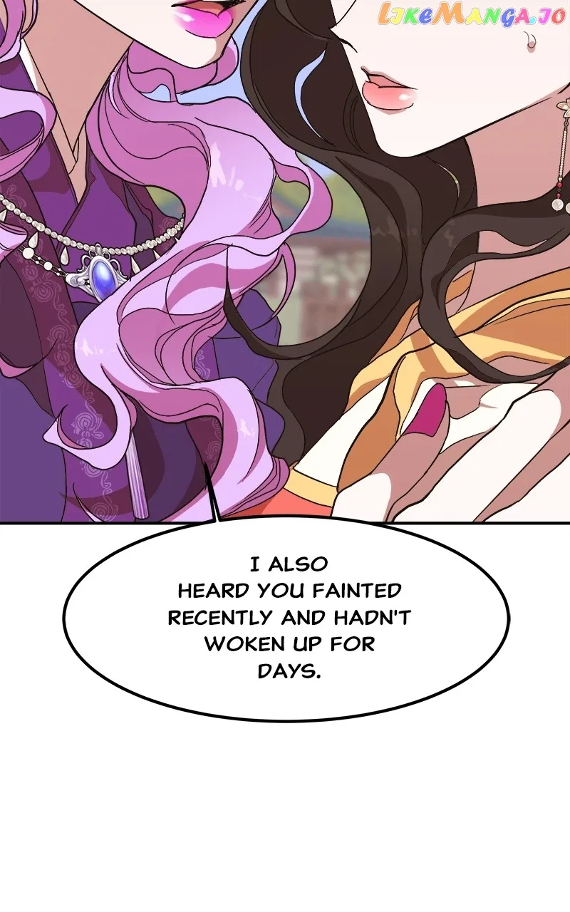 How a Goddess Wins Over Tigers Chapter 11 – Page 21