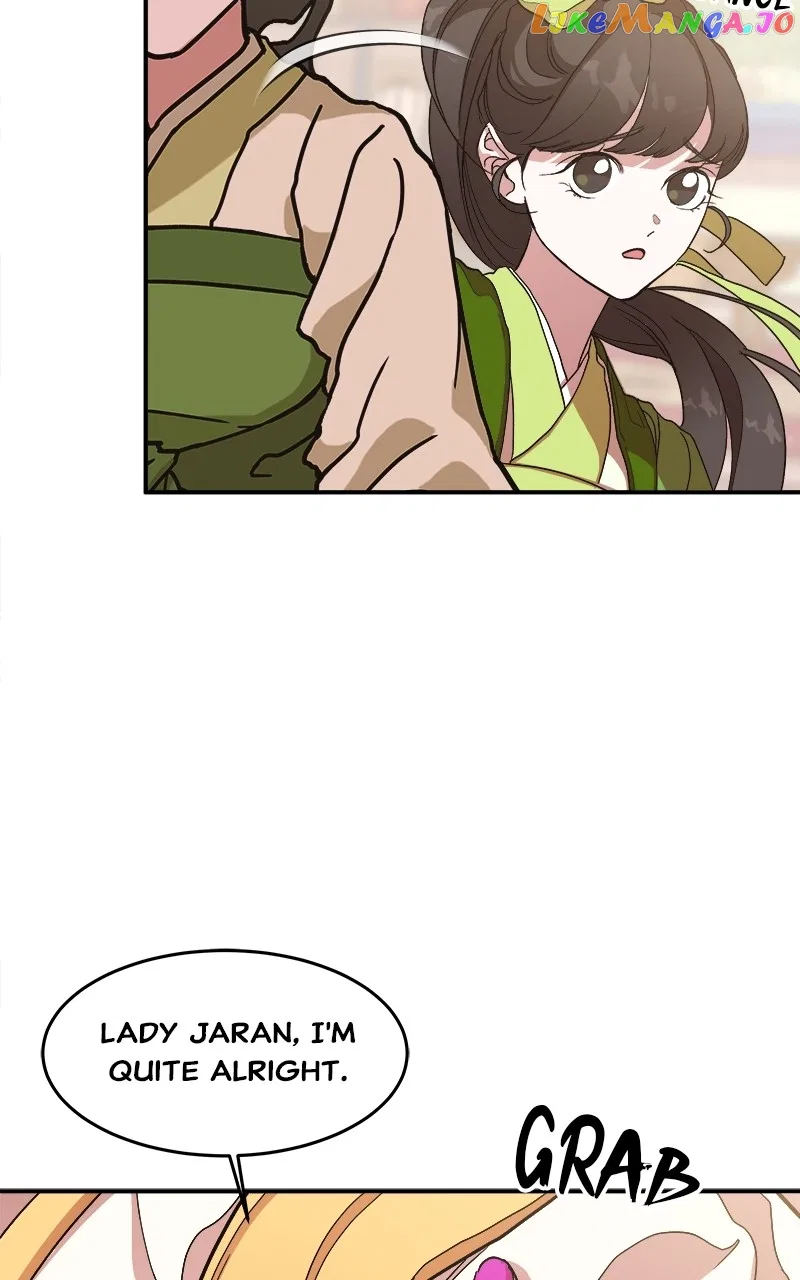 How a Goddess Wins Over Tigers Chapter 11 – Page 24