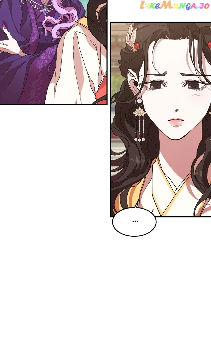 How a Goddess Wins Over Tigers Chapter 11 – Page 34