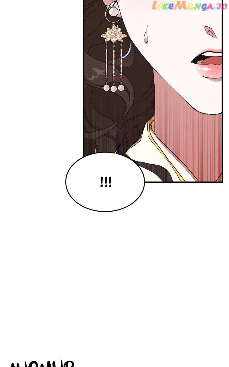 How a Goddess Wins Over Tigers Chapter 11 – Page 39