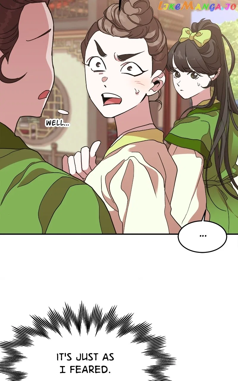 How a Goddess Wins Over Tigers Chapter 11 – Page 45
