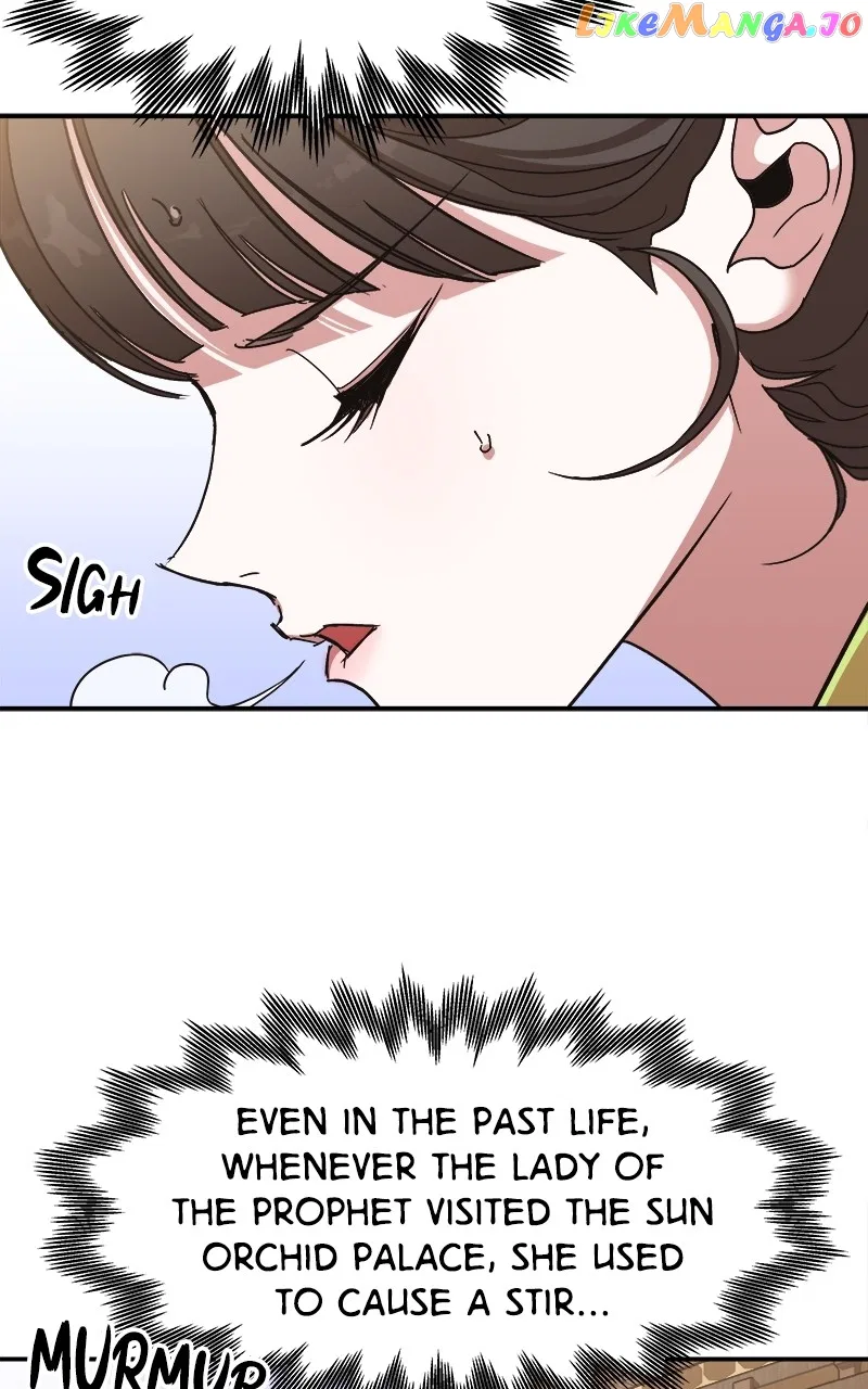 How a Goddess Wins Over Tigers Chapter 11 – Page 46