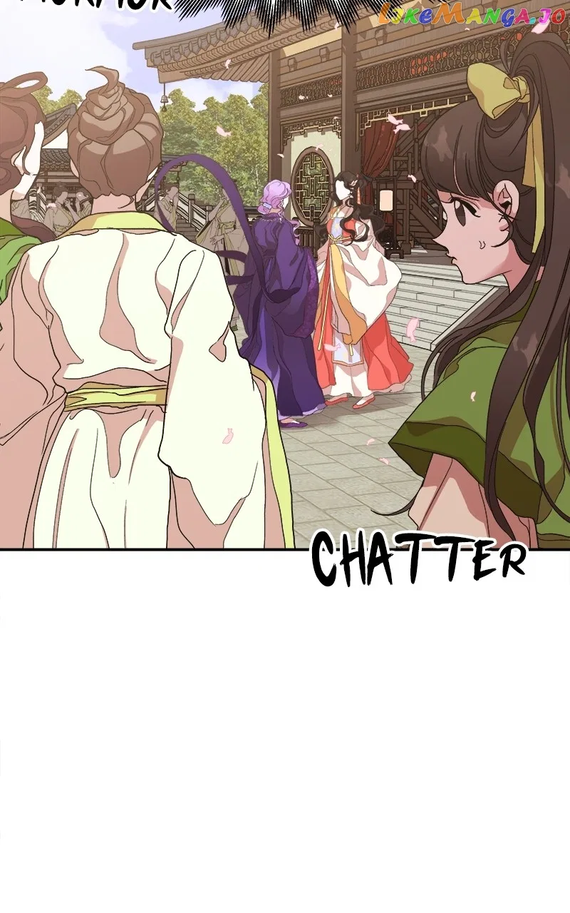 How a Goddess Wins Over Tigers Chapter 11 – Page 47