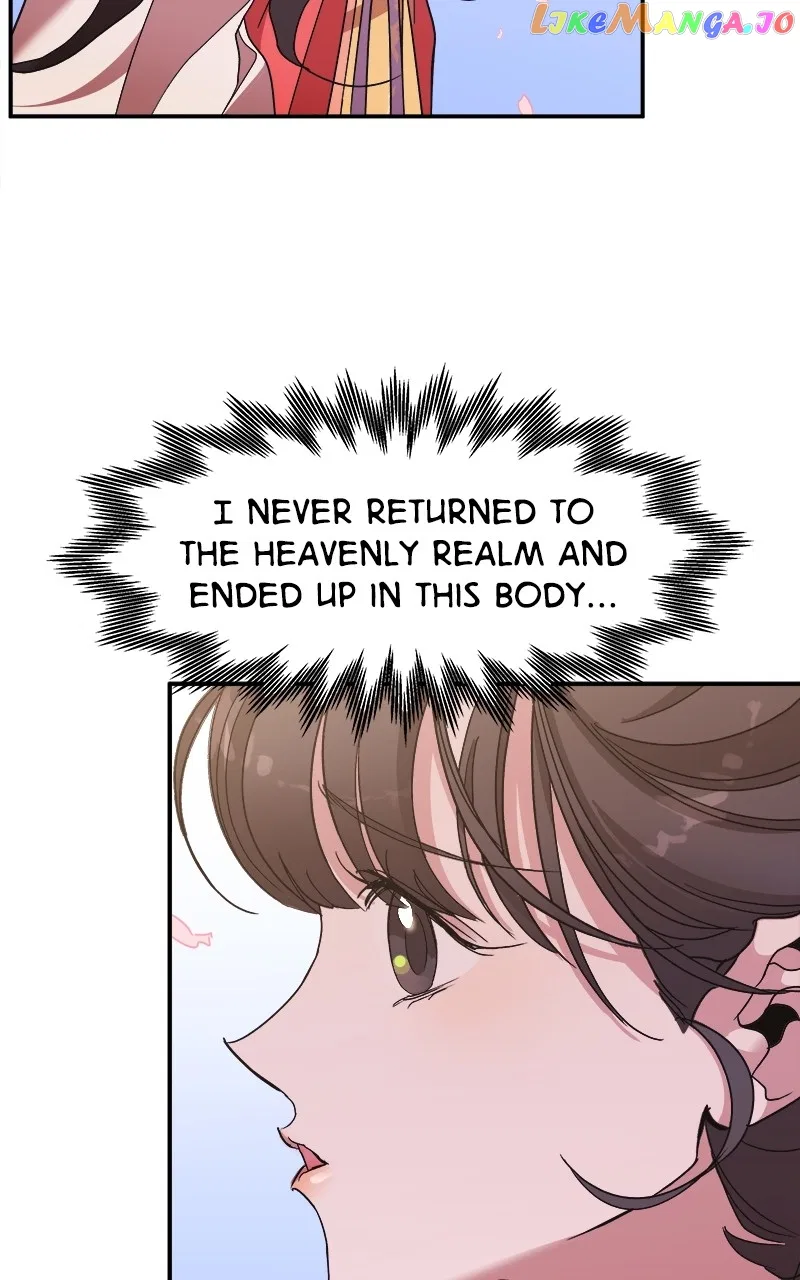 How a Goddess Wins Over Tigers Chapter 11 – Page 49