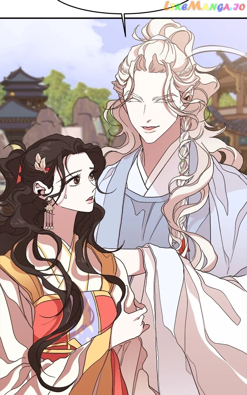 How a Goddess Wins Over Tigers Chapter 11 – Page 53
