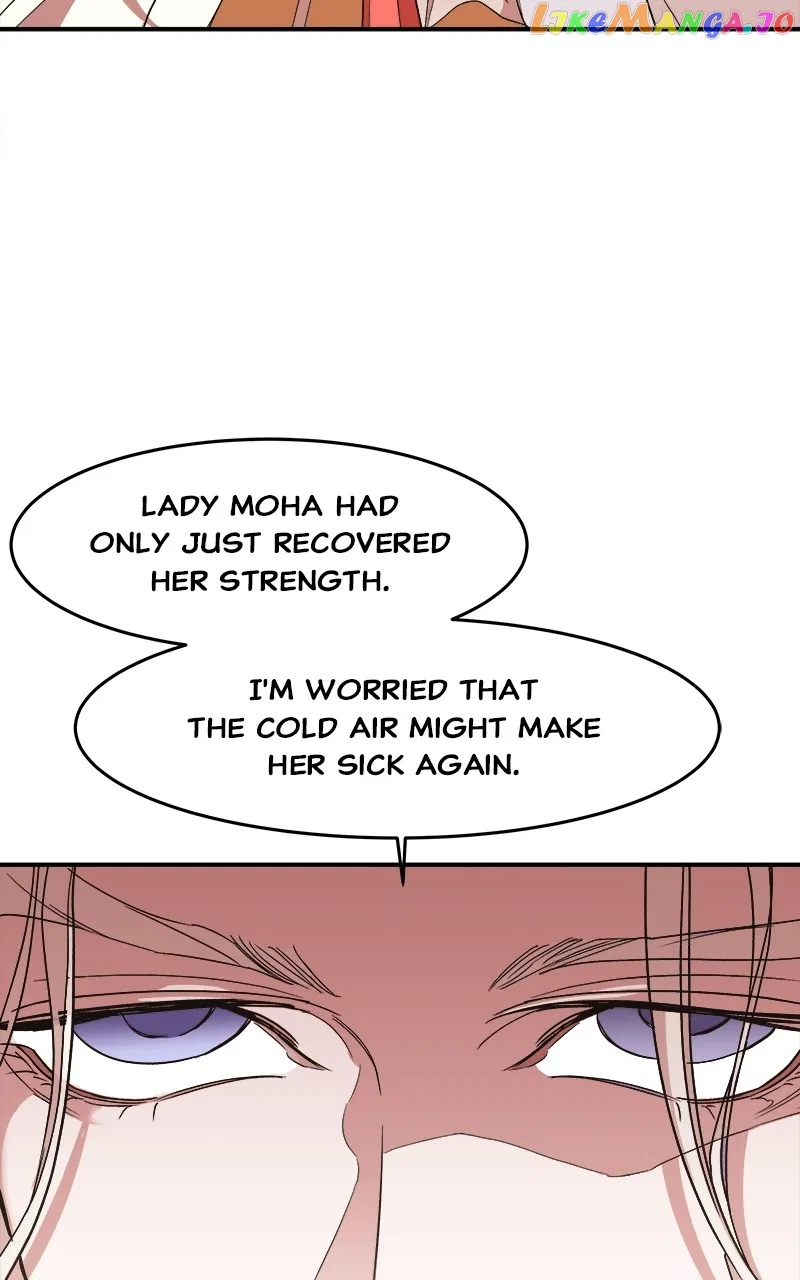 How a Goddess Wins Over Tigers Chapter 11 – Page 54