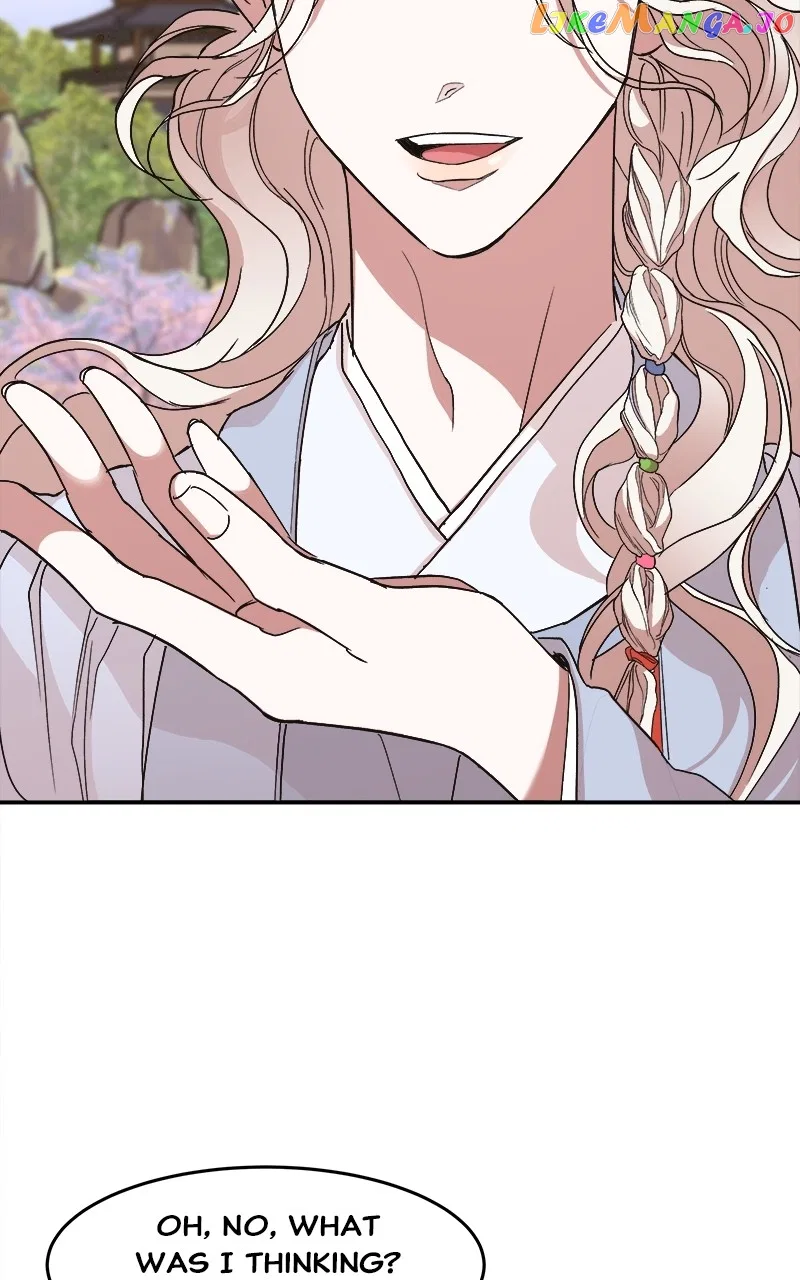 How a Goddess Wins Over Tigers Chapter 11 – Page 56