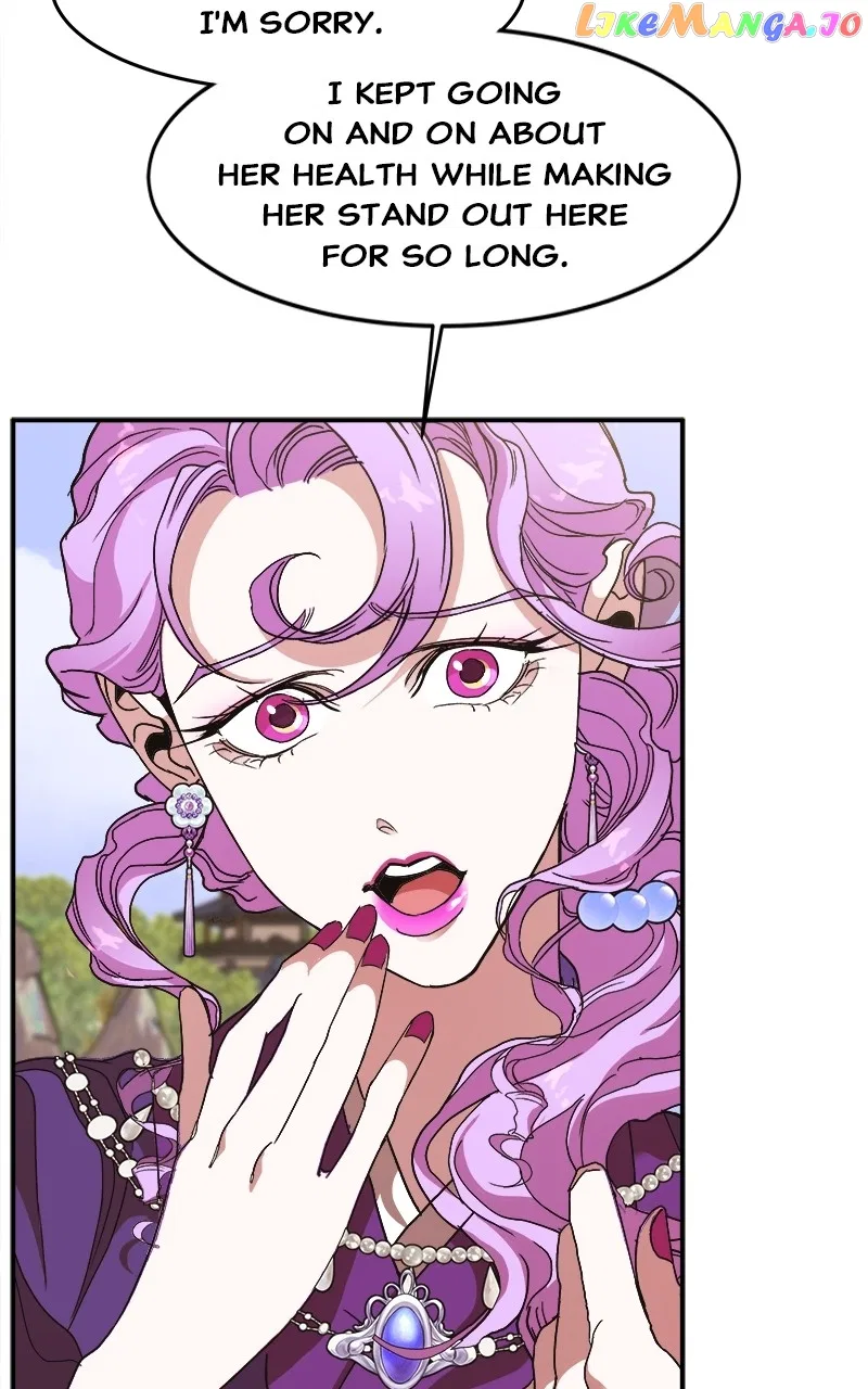 How a Goddess Wins Over Tigers Chapter 11 – Page 57