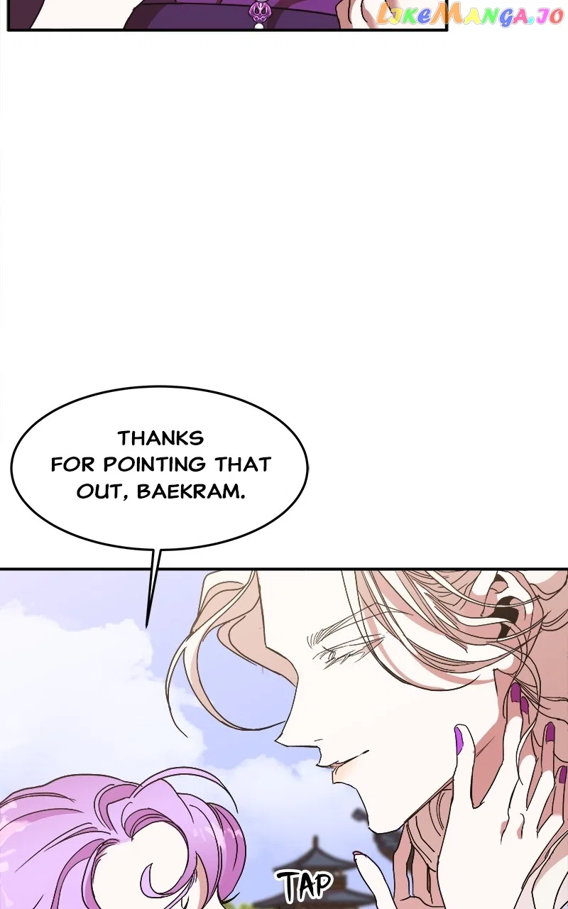 How a Goddess Wins Over Tigers Chapter 11 – Page 58