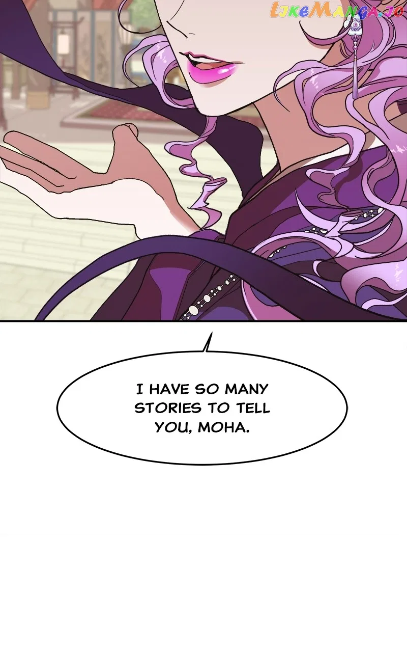 How a Goddess Wins Over Tigers Chapter 11 – Page 63