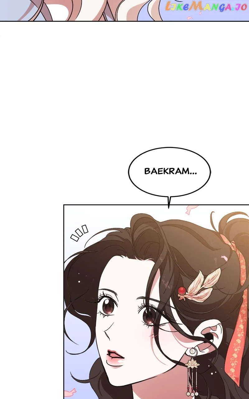 How a Goddess Wins Over Tigers Chapter 11 – Page 69