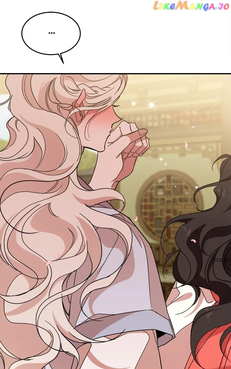 How a Goddess Wins Over Tigers Chapter 11 – Page 80