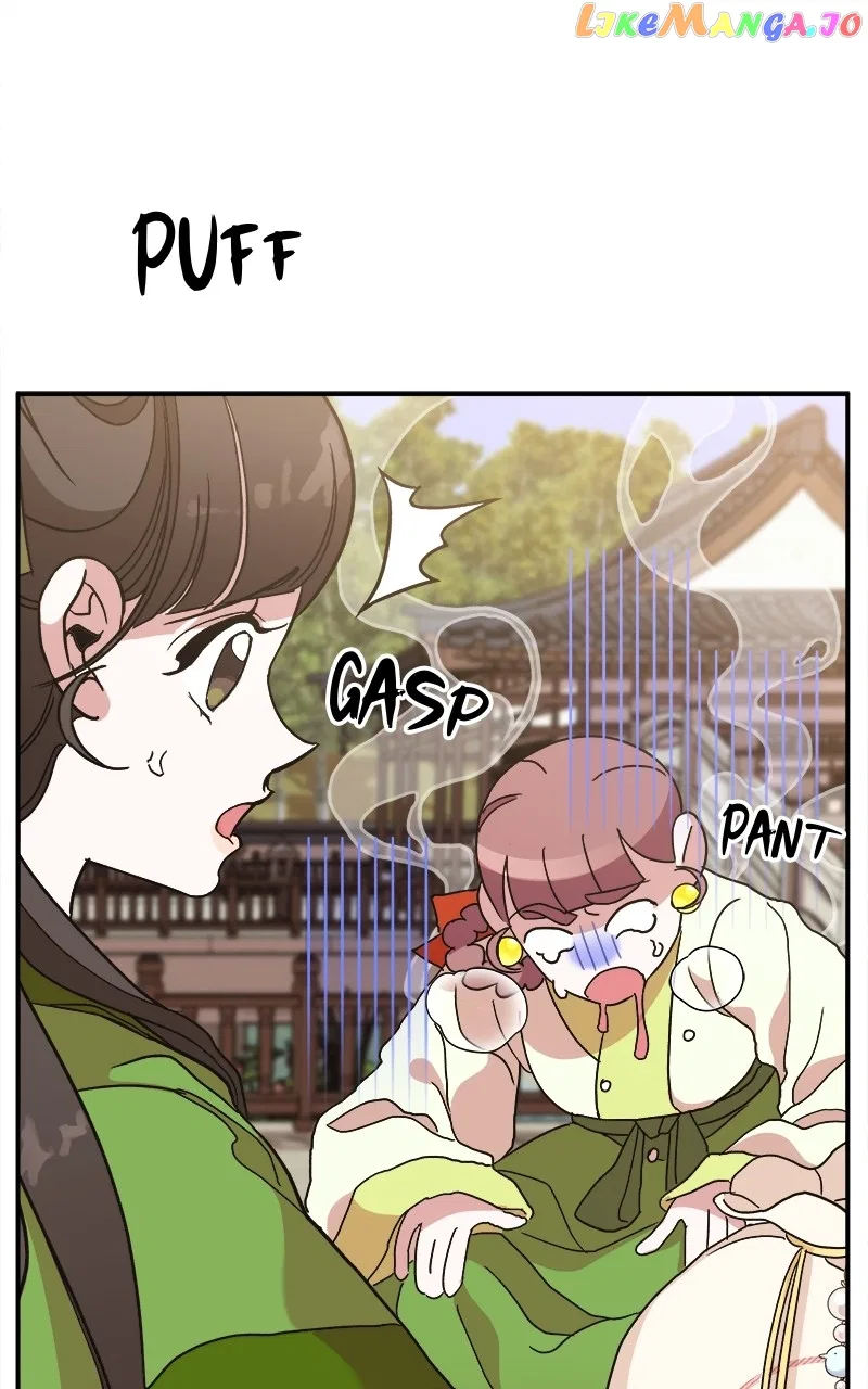 How a Goddess Wins Over Tigers Chapter 11 – Page 86
